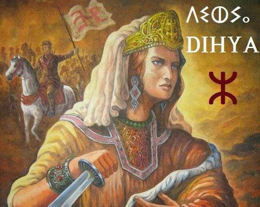 Amazigh Queen. ⴽⴰⵀⵉⵏⴰ