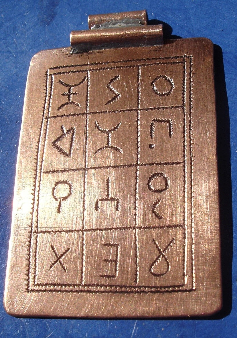 Tifinagh: Symbol of our Identity and Cultural Resilience.