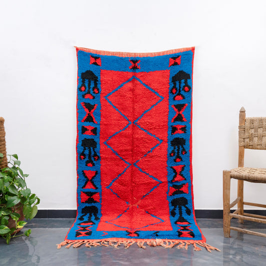 Handmade Amazigh Rug Boucherouite . FREE SHIPPING