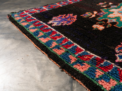 3x6 Handmade Vintage Amazigh Rug Amoud ⵢⴰⵣ. FREE SHIPPING