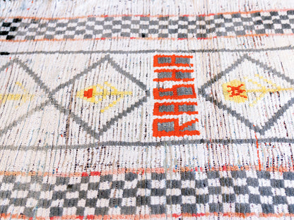 Handmade Amazigh runner- Rabha. FREE SHIPPING