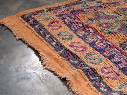 5x8 ft Handmade Vintage Amazigh Rug Itto ⵢⴰⵣ. FREE SHIPPING
