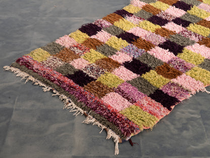 Handmade Amazigh Rug Boucherouite . FREE SHIPPING