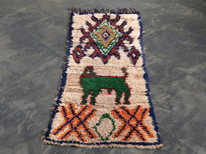 Handmade Amazigh Vintage Rug. FREE SHIPPING