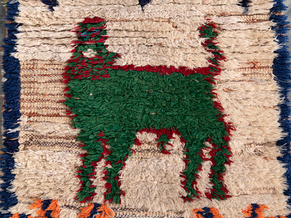 Handmade Amazigh Vintage Rug. FREE SHIPPING