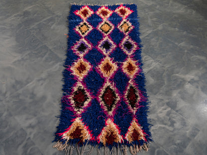 Handmade Amazigh Rug Boucherouite. FREE SHIPPING