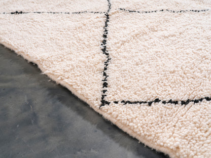 5x7 ft Handmade Amazigh Rug ⵜⵉⴷⵔⵓⵡⵛⵉⵏ. FREE SHIPPING