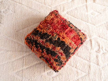 Handmade Vintage Amazigh floor poof Imouzer