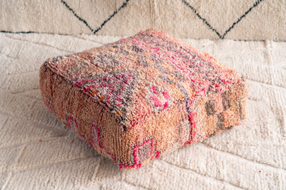 Handmade Vintage Amazigh floor poof Titrit