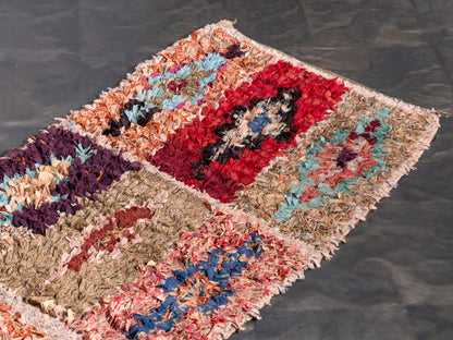 Handmade Amazigh Rug Boucherouite. FREE SHIPPING