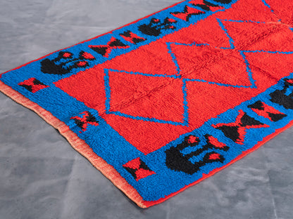 Handmade Amazigh Rug Boucherouite . FREE SHIPPING