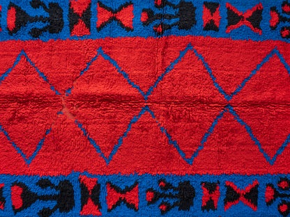 Handmade Amazigh Rug Boucherouite . FREE SHIPPING