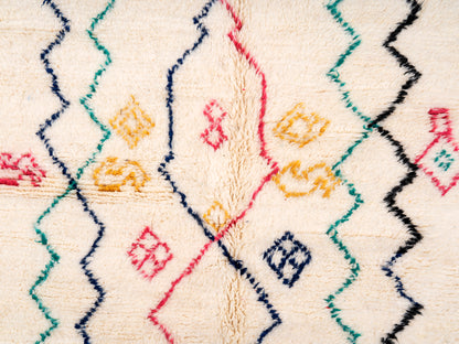 Handmade Amazigh Rug Azilal. FREE SHIPPING