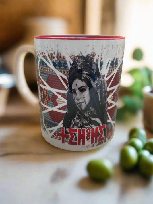 Amazigh Ceramic Mug Vintage Zellige