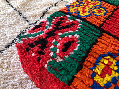 Handmade Vintage Amazigh floor poof.
