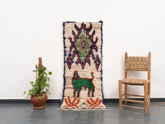 Handmade Amazigh Vintage Rug. FREE SHIPPING