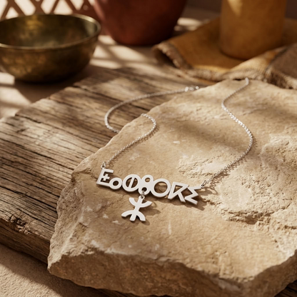 Amazigh Silver Necklace Tahuski ⵜⴰⵀⵓⵙⴽⵉ  .