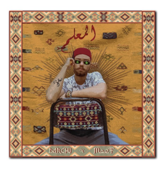Imazighen canvas Dar Chi X MoefArt Lamallem. FREE SHIPPING