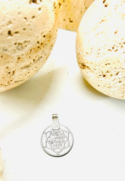 Vintage Silver Moroccan Coin Pendant(Mohammed V)