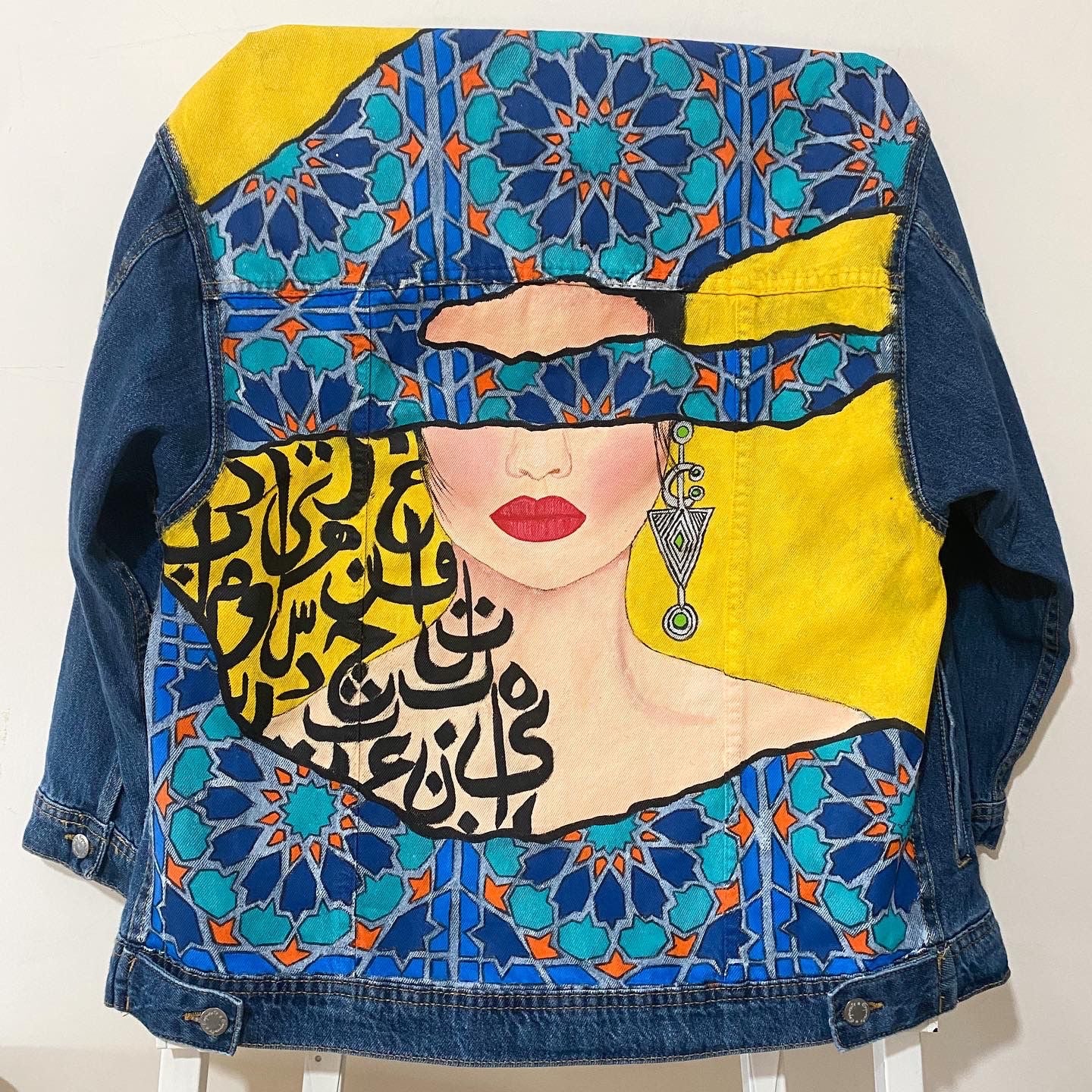 Moroccan Amazigh Denim Jackets Unisex ⴰⵎⴰⵣⵉⵖ