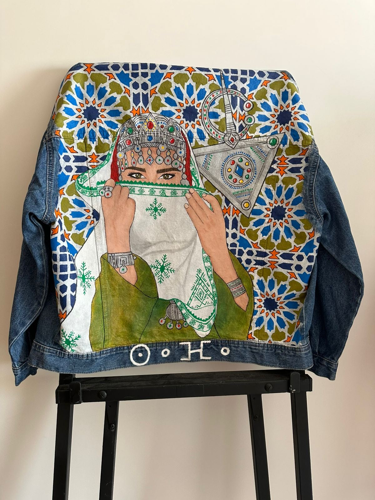 Moroccan Amazigh Denim Jackets Unisex ⴰⵎⴰⵣⵉⵖ