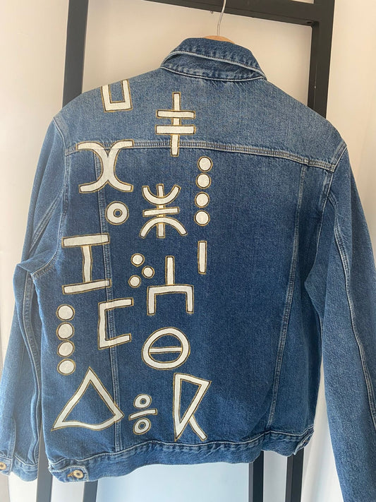 Moroccan Amazigh Denim Jackets Unisex ⴰⵎⴰⵣⵉⵖ