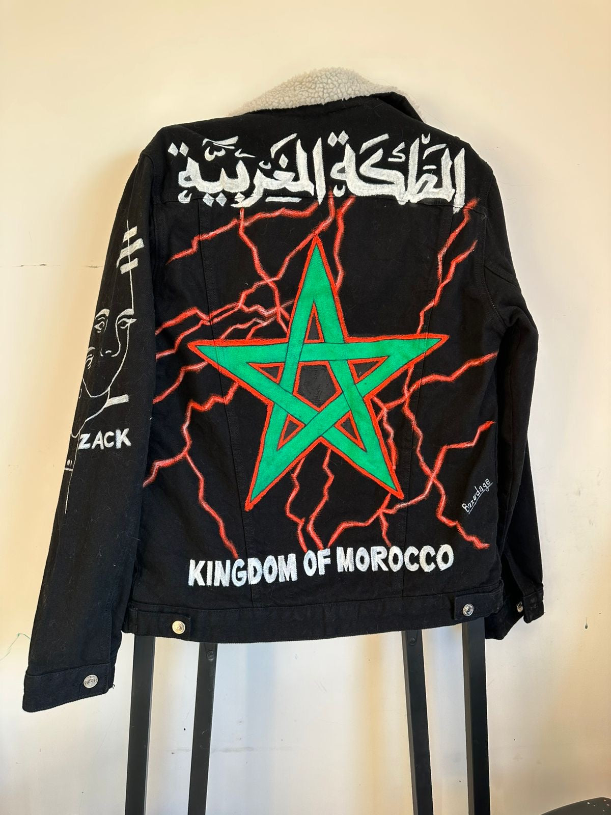 Moroccan Amazigh Denim Jackets Unisex ⴰⵎⴰⵣⵉⵖ