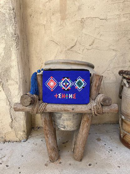 Titrit Star Beaded White Bag Pouch ⵜⵉⵜⵔⵉⵜ