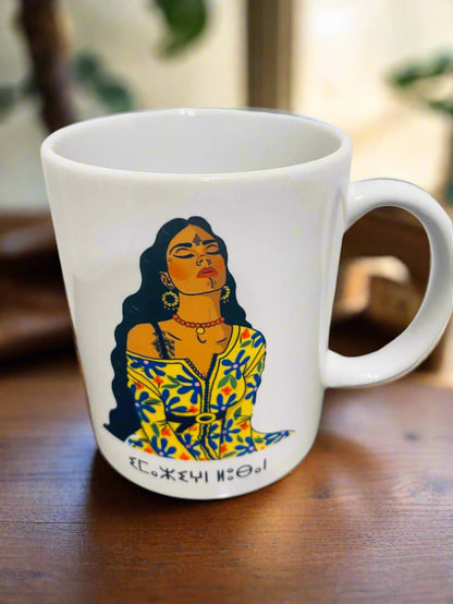Imazighen mug Dar Chi X Nadya_EZ.