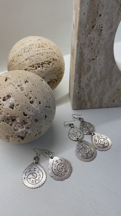 Amazigh Silver Earrings Tifinagh ⵜⵉⴼⵉⵏⴰⵖ . FREE SHIPPING